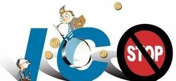 虛擬貨幣“炒幣”者何去何從？