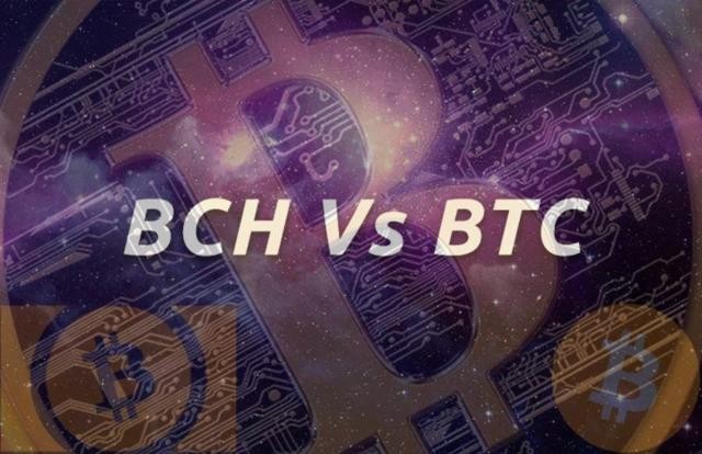 你聽說過比特幣現(xiàn)金嗎？比特幣現(xiàn)金和比特幣有什么不同？