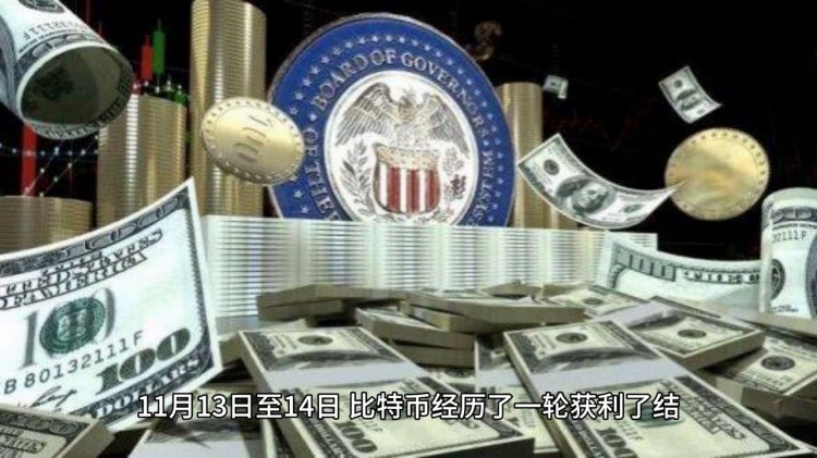 比特幣，以太坊的前景和價格：未來的展望一覽無余！