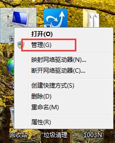 如果以太網(wǎng)的驅(qū)動(dòng)程序出了問題怎么辦？