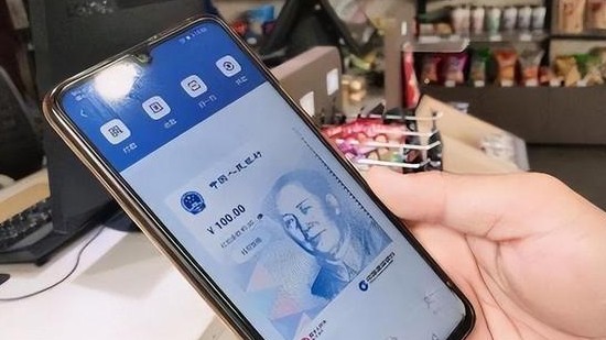 數(shù)字化人民幣已經(jīng)推廣了4年，為什么知道的人還很少 ？