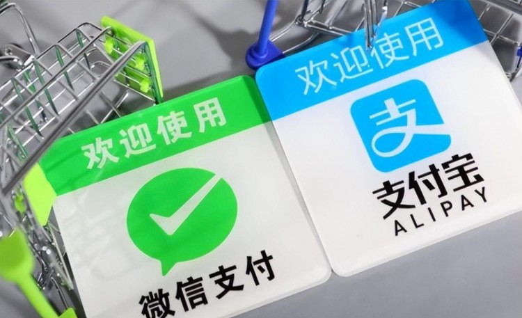 數(shù)字化人民幣已經(jīng)推廣了4年，為什么知道的人還很少 ？