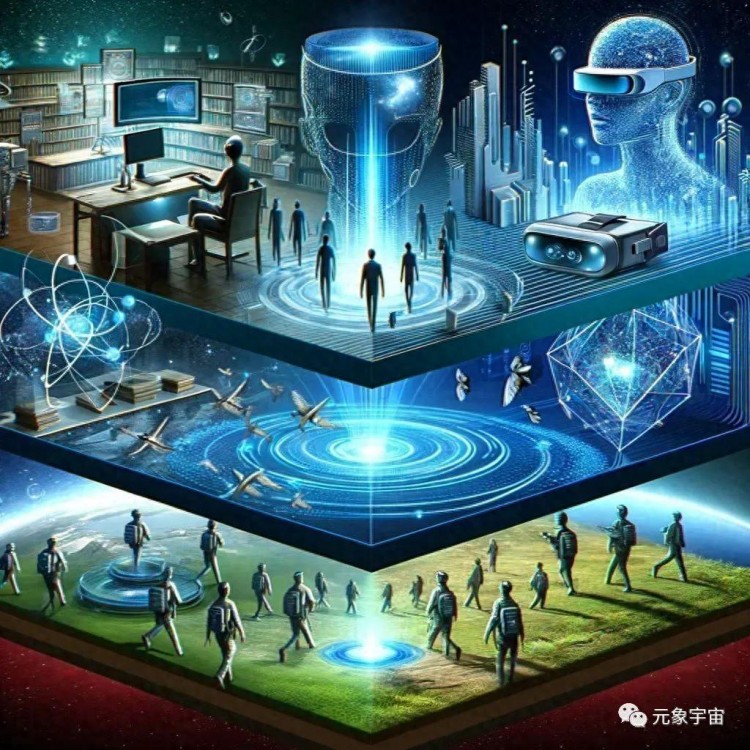 沖向未來：數(shù)字貨幣的革命潛力和理性樂觀的前景