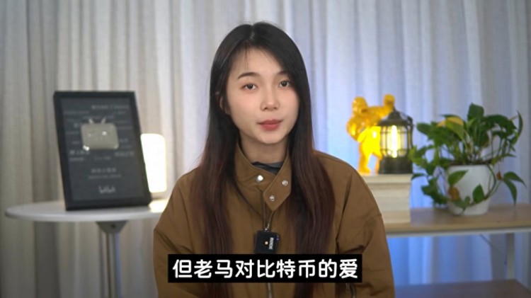 15年爆漲4300萬倍，比特幣的瘋狂是騙局還是價值？#金融業(yè)務(wù)