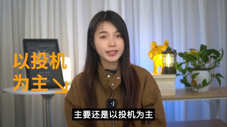 15年爆漲4300萬倍，比特幣的瘋狂是騙局還是價值？#金融業(yè)務(wù)