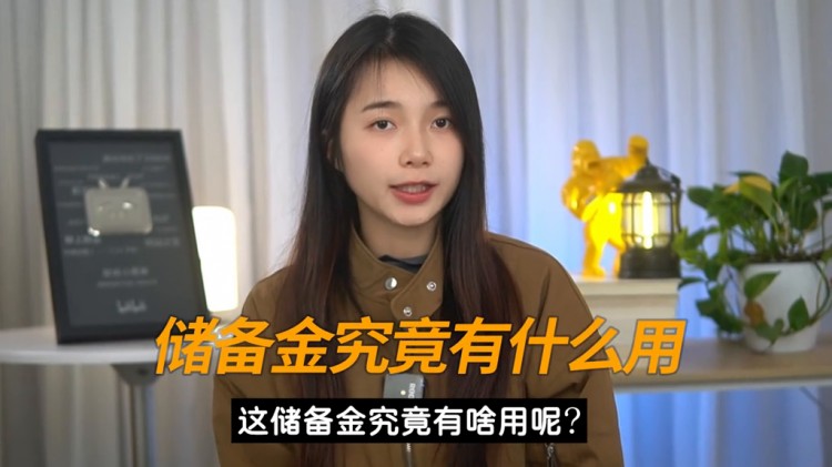 15年爆漲4300萬倍，比特幣的瘋狂是騙局還是價值？#金融業(yè)務(wù)