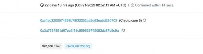 Crypto.幾周前，com承認(rèn)不小心將32萬個(gè)ETH發(fā)送到另一家加密貨幣交易所