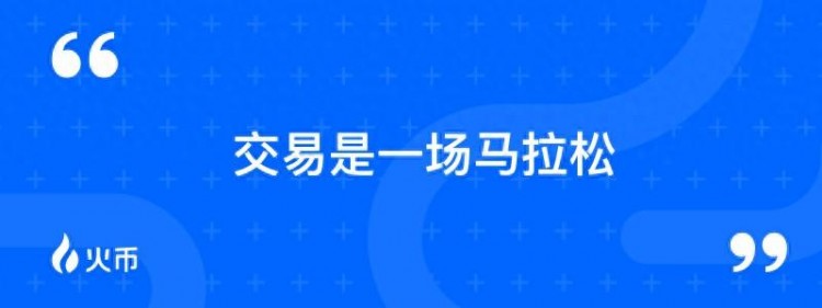 HTX網(wǎng)站：美聯(lián)儲如期暫停加息，比特幣價格突破年內(nèi)35,000美元新高