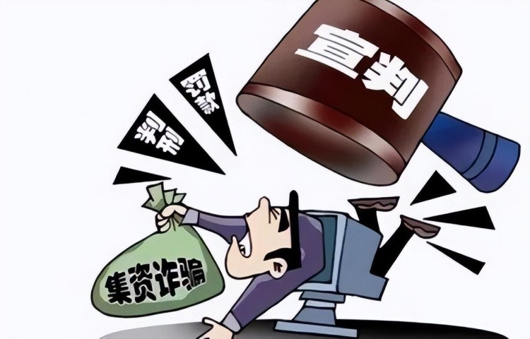 FTX是加密貨幣交易所的騙局，創(chuàng)始人可能會面臨110年的監(jiān)禁