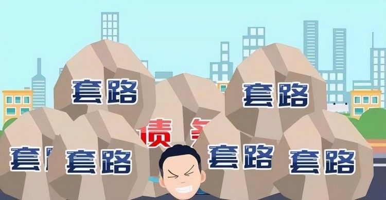 FTX是加密貨幣交易所的騙局，創(chuàng)始人可能會面臨110年的監(jiān)禁
