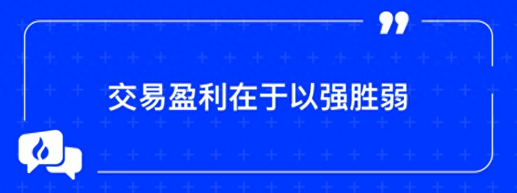 火幣HTX：在談判過程中，美SEC和灰度將GBTC轉(zhuǎn)換為現(xiàn)貨比特幣ETF