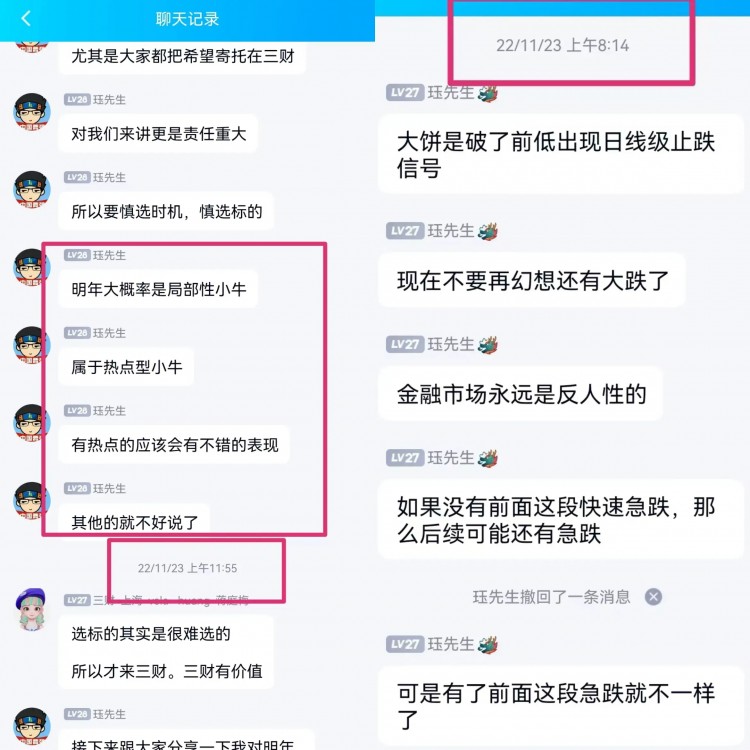 當比特幣（BTC）危險來臨，暴跌312的歷史會不會重演？