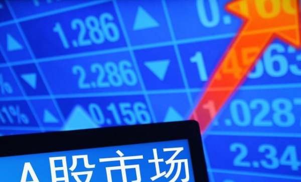 大多數(shù)全球股票交易所都實行T 0交易，上交所和深交所也可以進(jìn)行嗎？
