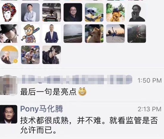 印度，伊朗放大了！美國加密貨幣交易所“崩潰”：15分鐘暴跌超過一萬