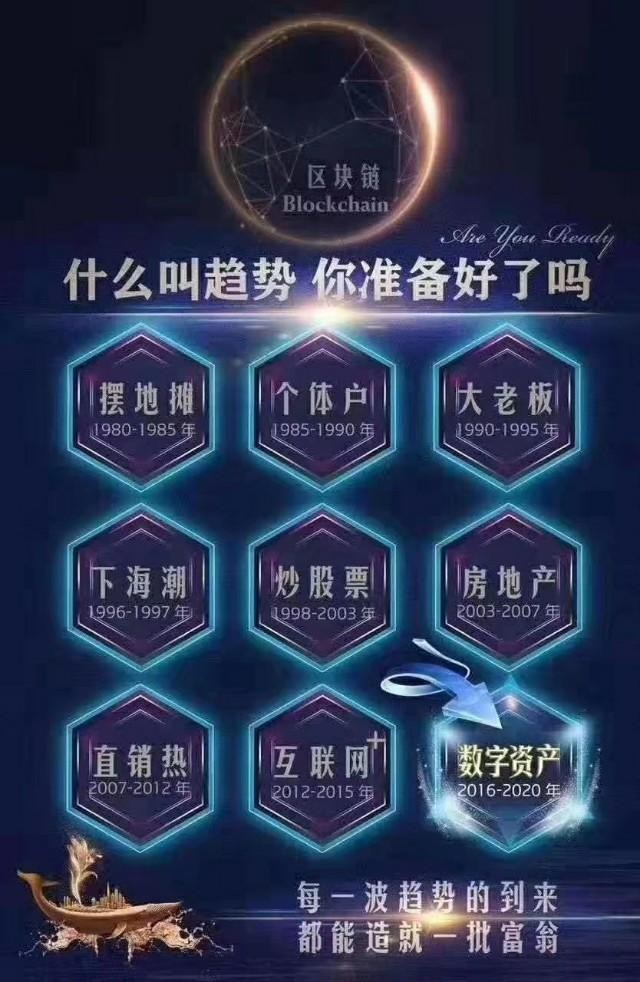 mgs手機(jī)挖掘，隨進(jìn)隨出