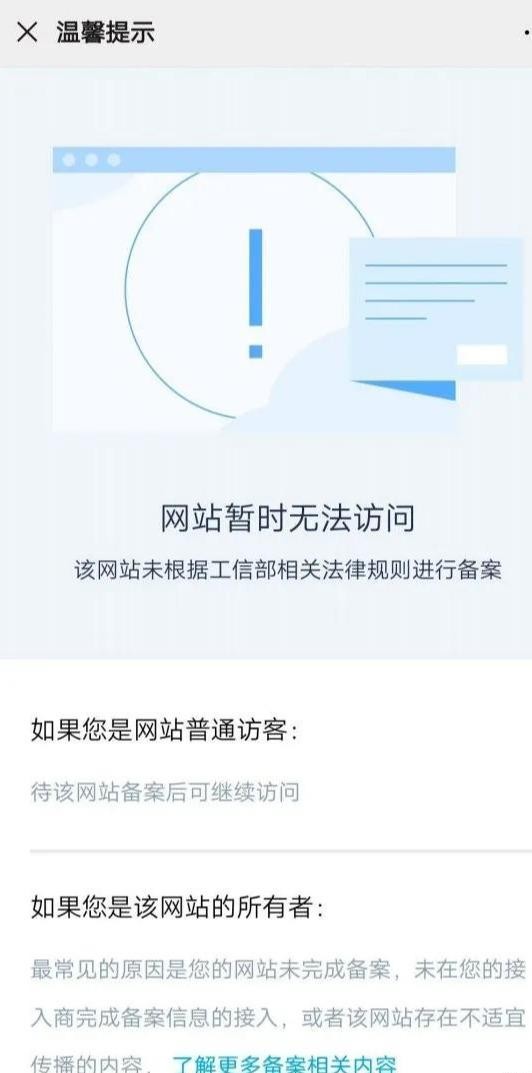 MGS再一次用同樣的套路侮辱了韭菜的智商！