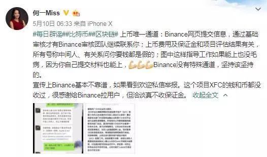 重讀王峰對話趙長鵬：激進(jìn)主義者是否因?yàn)楣镜脑鲩L而變得保守？