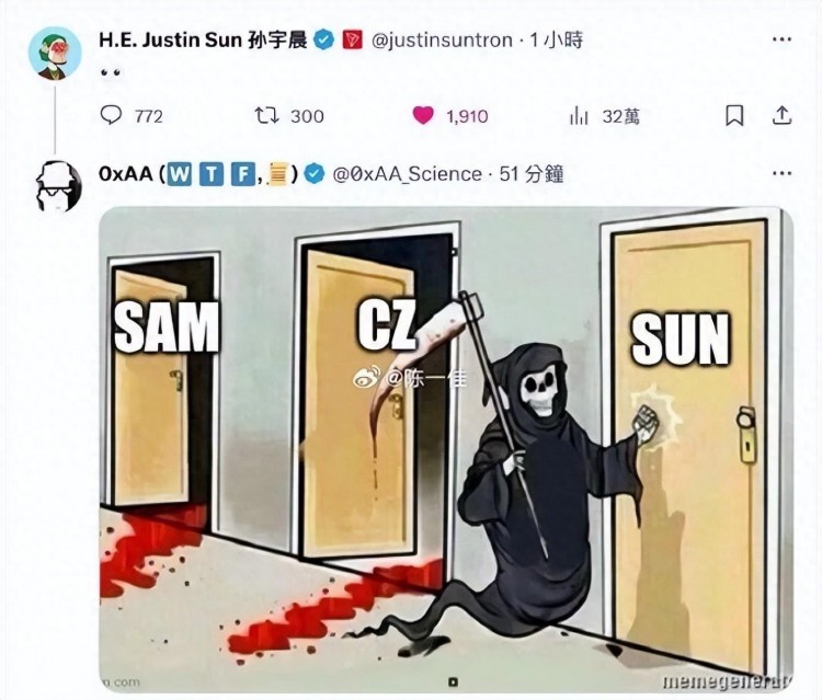 趙長鵬認罪！Binance首席執(zhí)行官被罰款40億美元！