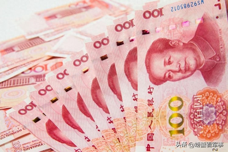 人民幣走勢再創(chuàng)新高，升破7.13，外匯市場陷入震蕩