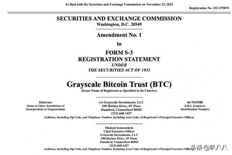 幣安事變后比特幣（BTC）面臨3.8萬美元阻力，或沖擊4.2萬美元