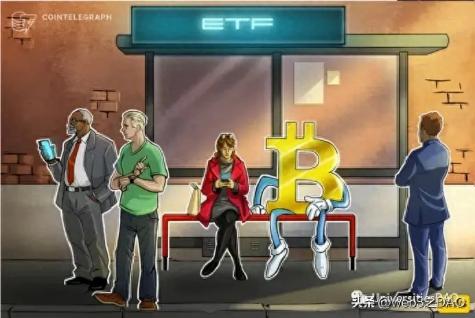 隨著比特幣ETF獲批的臨近，但是仍然需要做好更多的挫折準(zhǔn)備