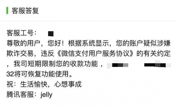 炒幣者極寒：不僅涼了，還凍了