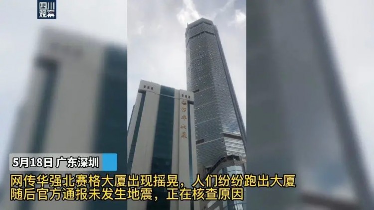 炒幣者極寒：不僅涼了，還凍了