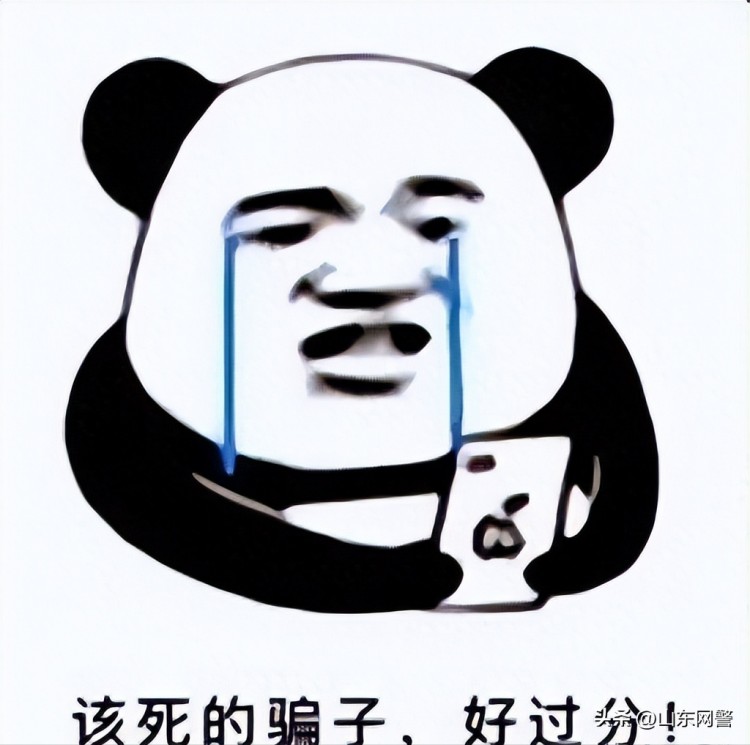 炒幣穩(wěn)賺不賠？小王一月暴負(fù)25w