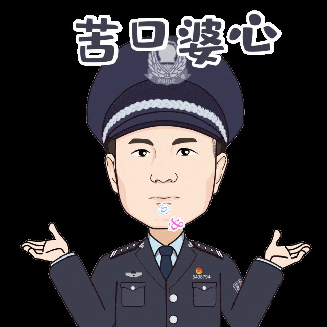 炒幣穩(wěn)賺不賠？小王一月暴負(fù)25w