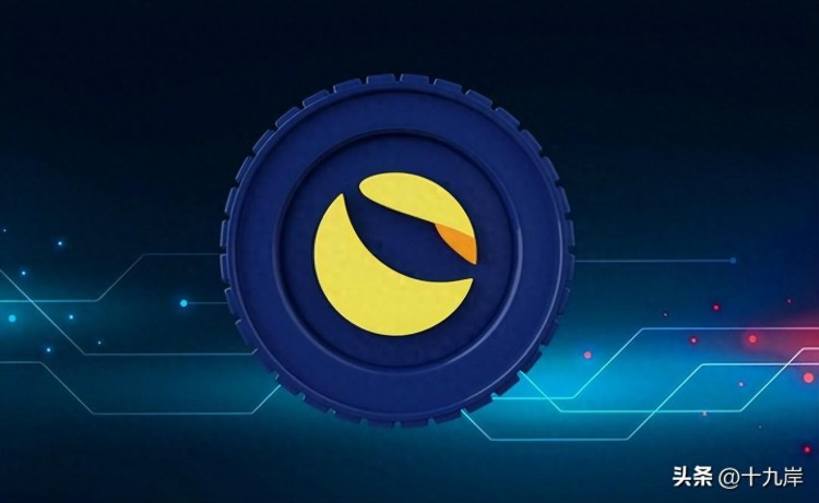 交易者LUNC趨勢分析：美元與穩(wěn)定貨幣USTC掛鉤可能會迎來復蘇