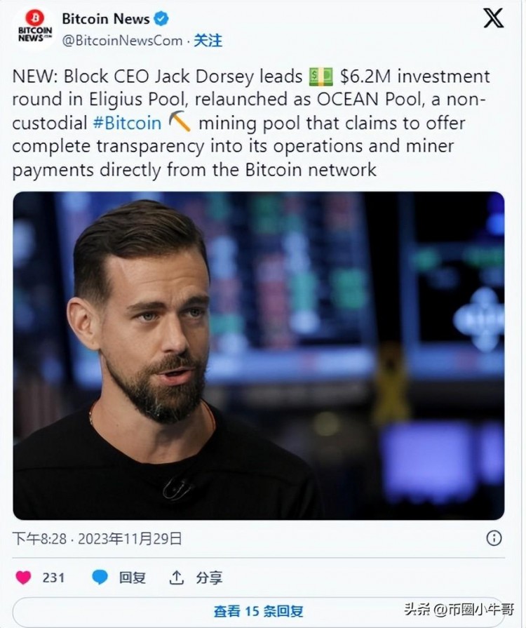 幣圈(Coin Circle)風(fēng)云之Jack 投資非托管比特幣挖掘的Dorsey