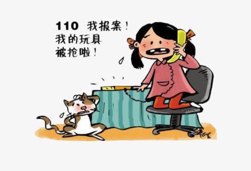 Tp錢包被盜報警有用嗎？