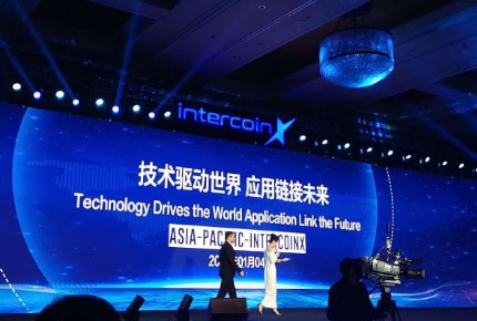 什么是icc，和plustoken錢包有什么不同？