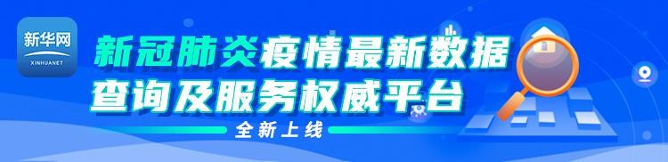 數(shù)字化貨幣真的來(lái)了嗎？支付寶和微信會(huì)被取代嗎？