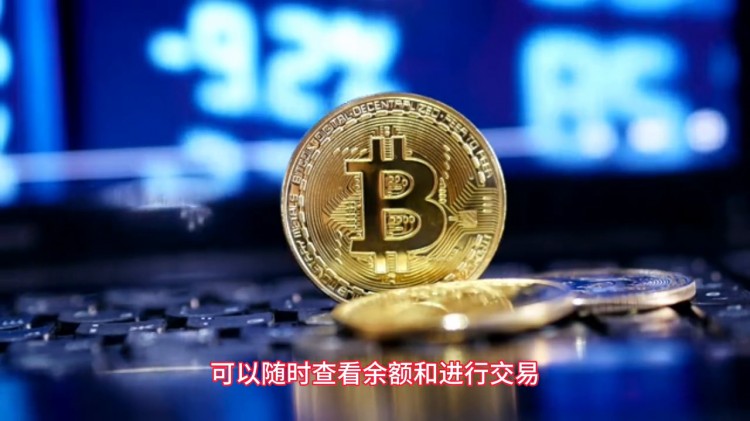 創(chuàng)建USDT錢包的步驟是區(qū)塊鏈技術(shù)