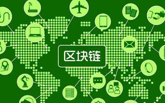 實(shí)現(xiàn)去中心化的方法有多少？