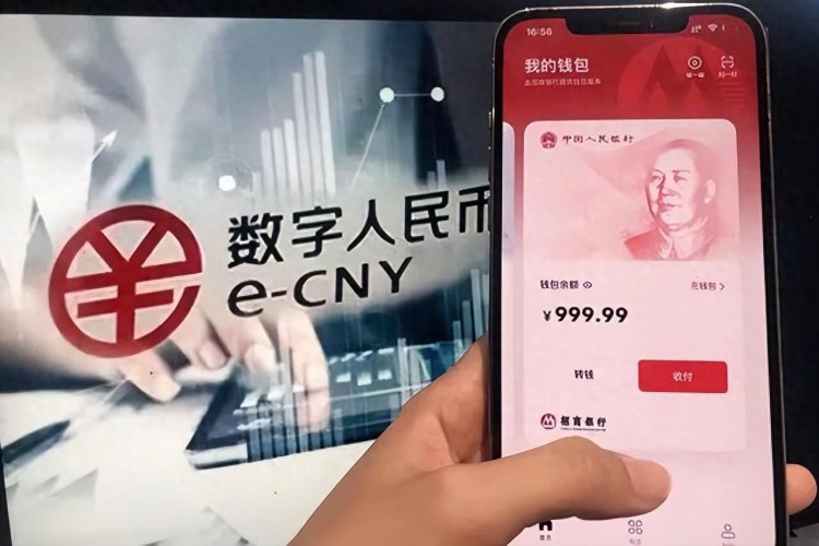 數(shù)字化人民幣已經(jīng)出現(xiàn)四年了，為什么不完全放開呢？