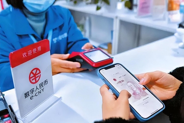 數(shù)字化人民幣已經(jīng)出現(xiàn)四年了，為什么不完全放開呢？