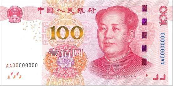 繼深圳之后，蘇州再次試點(diǎn)數(shù)字人民幣，當(dāng)?shù)胤错懭绾危? title=