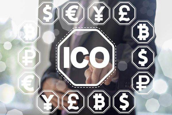 什么是ICO？