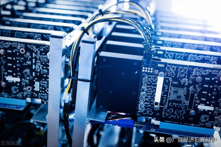 虛擬貨幣“挖礦”在監(jiān)管下存在哪些刑事風(fēng)險(xiǎn)？