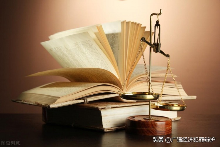 虛擬貨幣“挖礦”在監(jiān)管下存在哪些刑事風(fēng)險(xiǎn)？