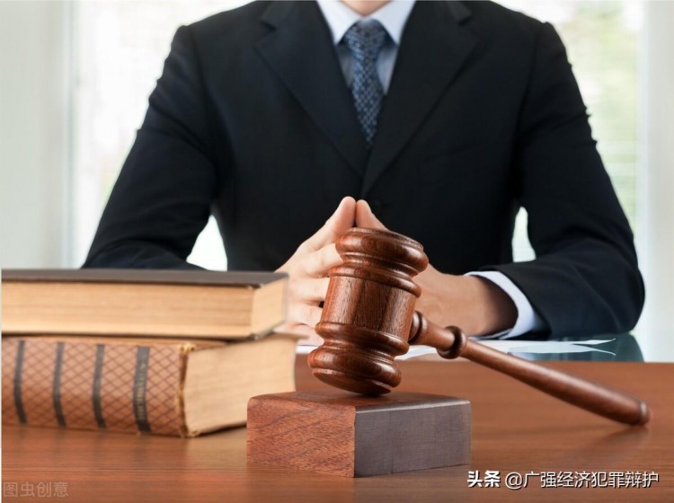 虛擬貨幣“挖礦”在監(jiān)管下存在哪些刑事風(fēng)險(xiǎn)？