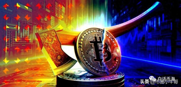 2023年幣圈(Coin Circle)風(fēng)云之際，比特幣回報(bào)率增長超過150%