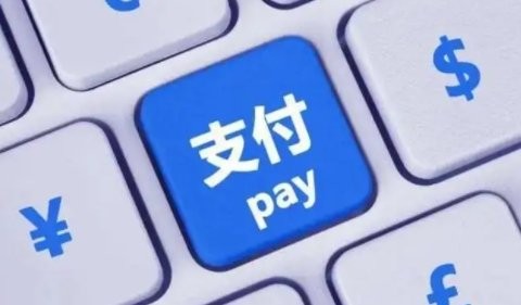 二維碼將被取代？已經(jīng)推出了數(shù)字人民幣硬件錢包，付款應(yīng)該選擇哪一個(gè)？