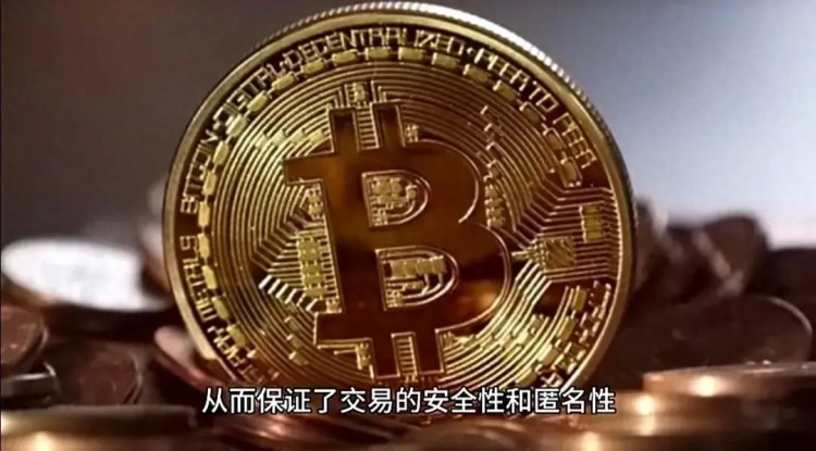 血淚教訓，揭秘比特幣騙局，我姐姐沉迷于比特幣，導致六親不認！