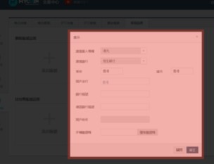 牛比特怎樣提取比特幣和萊特幣？