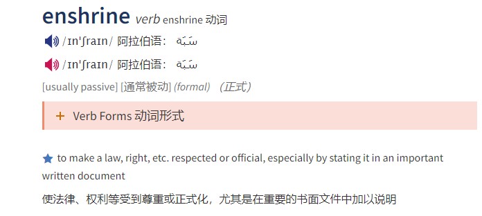 解讀 Vitalik 博客文章:探索內(nèi)置以太坊 ZK-EVM 的可能