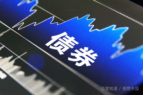 什么是債券交易者的職業(yè)發(fā)展方向？