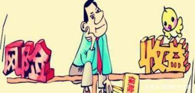 F頭幣波動較大，是否值得適當投資？